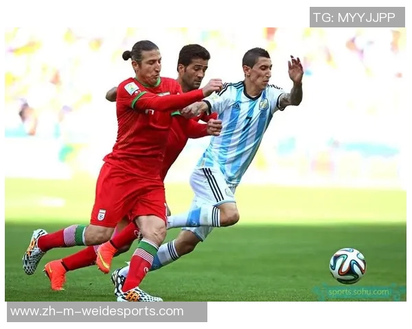 阿根廷与伊朗比赛前瞻及胜负预测分析详解